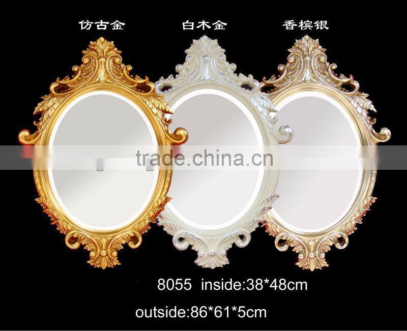 bathroom decorative mirror frame