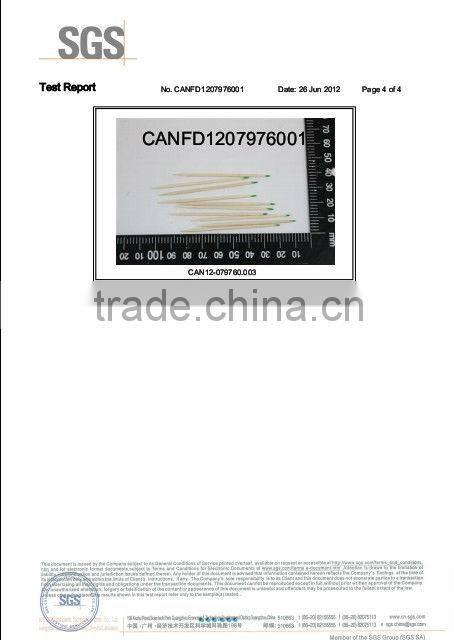 Nature 4.8mm carbonized Tianxue Chopsticks