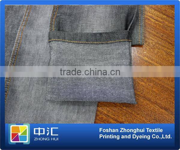 A0015 Thin Jeans Fabric 3.8oz 72%cotton 28%polyester