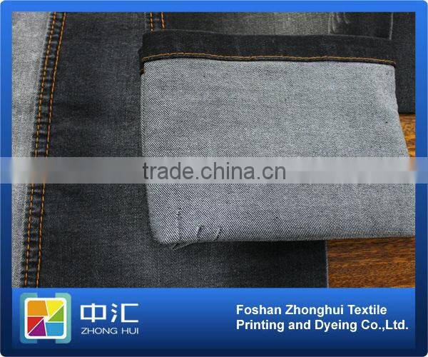 TR Cotton Stretch Denim Fabric B765 10.4oz
