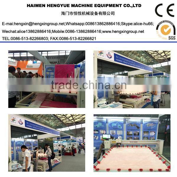 HY-S-26 Computerized quilting machine,HY-S-28 best sewing machine for quilting,HY-S-30 long arm quilting machines