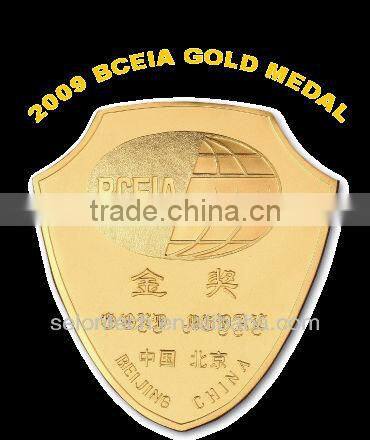 SELON-1000 MICROWAVE SYNTHESIS SYSTEM, MICROWAVE EXTRACTION REACTOR