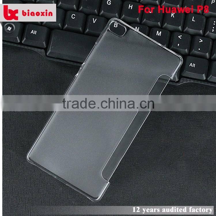 Free sample cell phone cover case for huawei p8