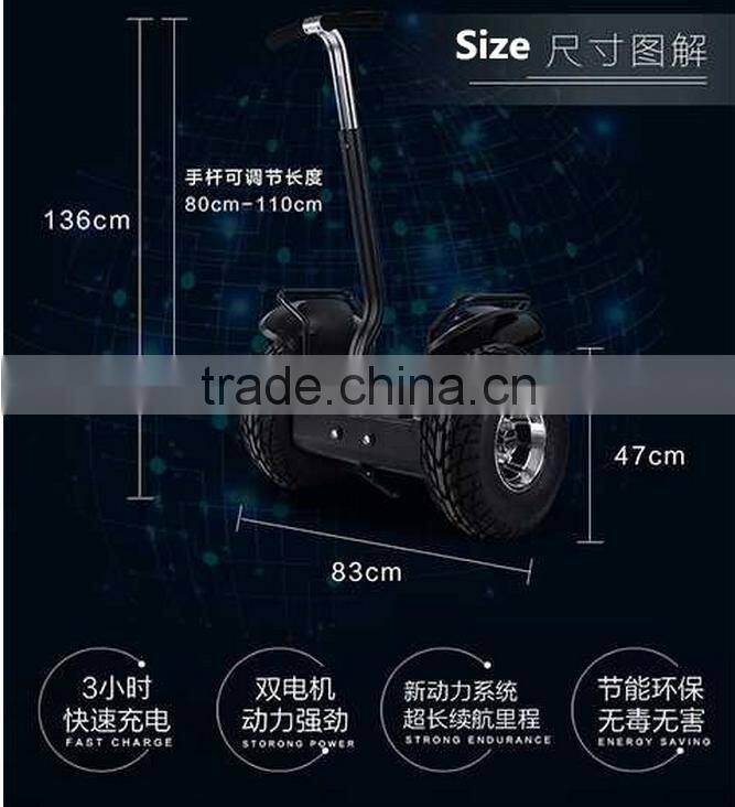 SUV off road self balancing scooter max load 150 kg 19 inch wheel smart electric scooter for adults