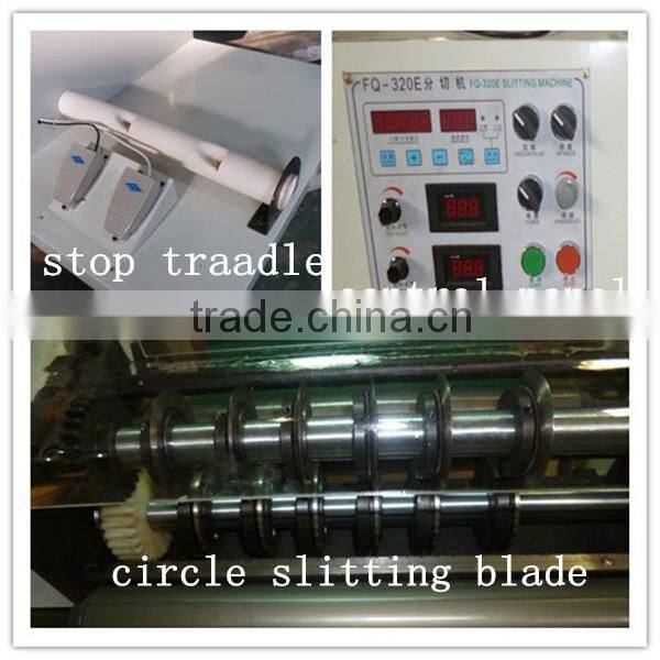 FQ-320G tape slitting machine for adhesive paper