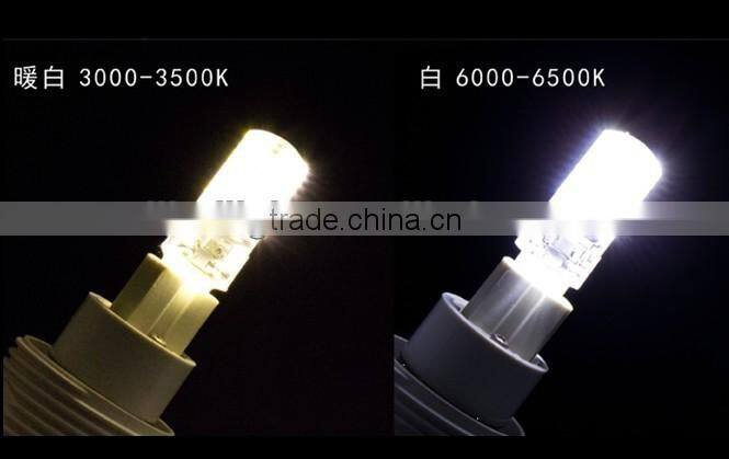 2,5W 220V-240V G9 64SMD -3014 led high quality