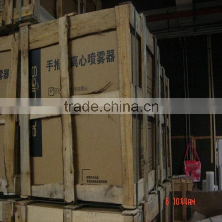 Humidification System For Textile Factory, Centrifugal Misting Sprayer