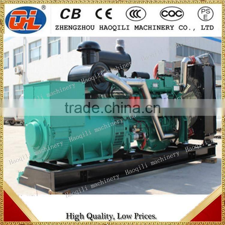 China Manufacturer of Generator | 500KVA diesel generator | diesel power generator