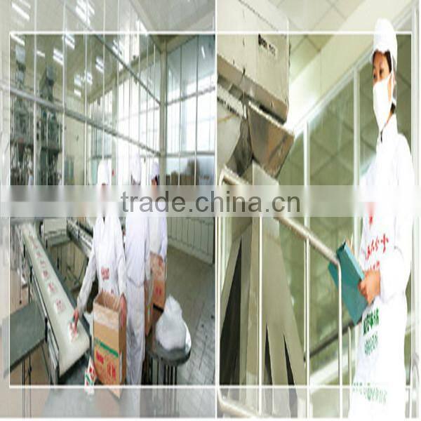 High- Quality linghua monosodium glutamate 454g