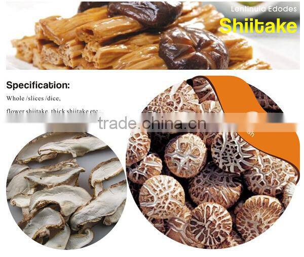 Organic dried shiitake mushroom prices wholesale slicing