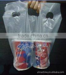 factory price and made in china T-shirt bags making machine