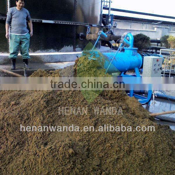 small sludge dewatering machine press filter