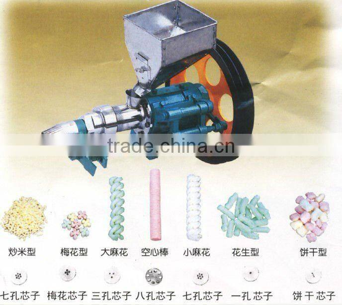2012 best seller small multi-functional Small corn snack extruder machine