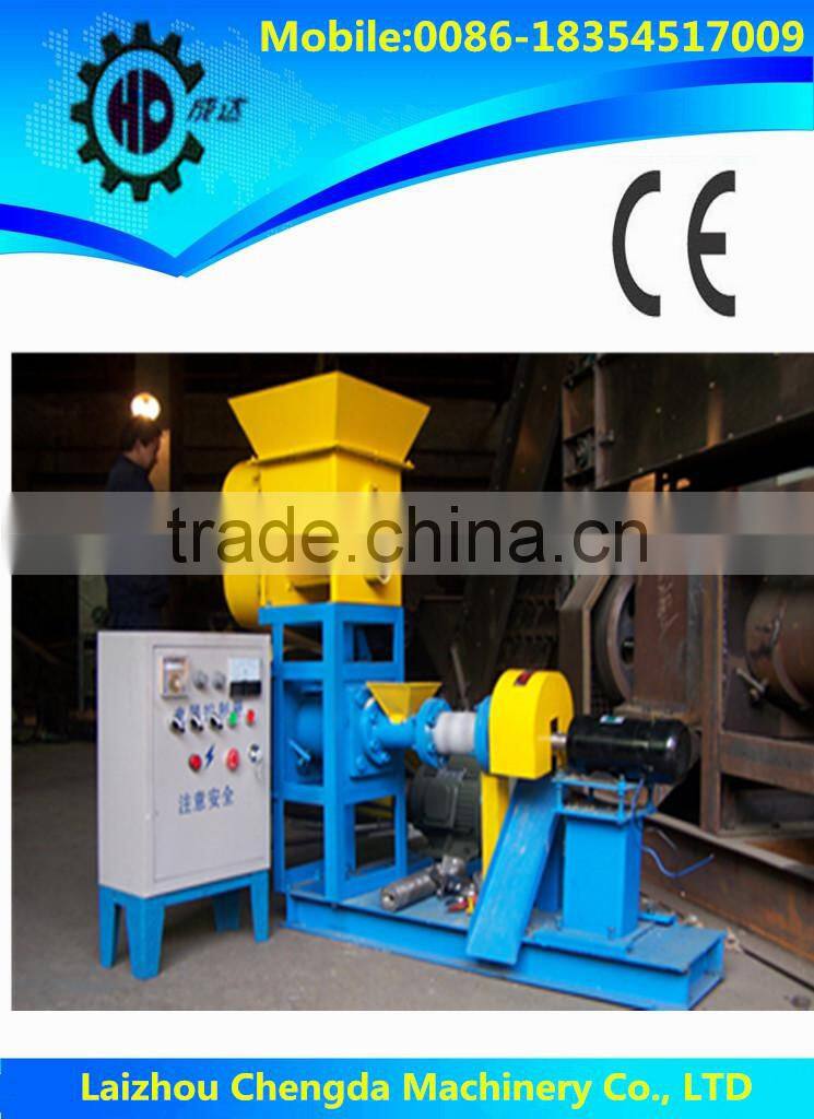 2015 Hot sale pet feed extruder price/ poultry pellet feed machine