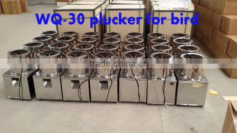 50/60 Model Stainless Steel Poultry Hair Removal Machine 220V Fast And Convenient