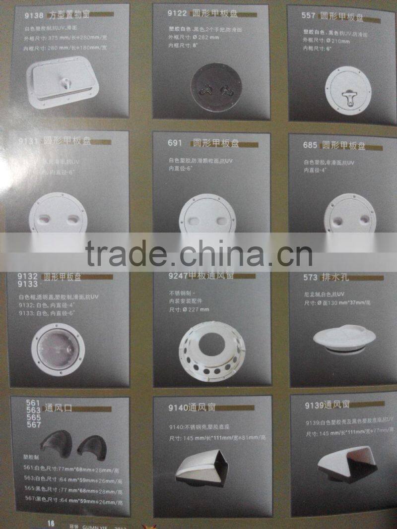 China boat stainless steel round deck plate ,6 inch Screw fixed Deck Plate marine yacht deck plate