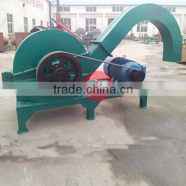 home use small chipper disc wood chipping machine