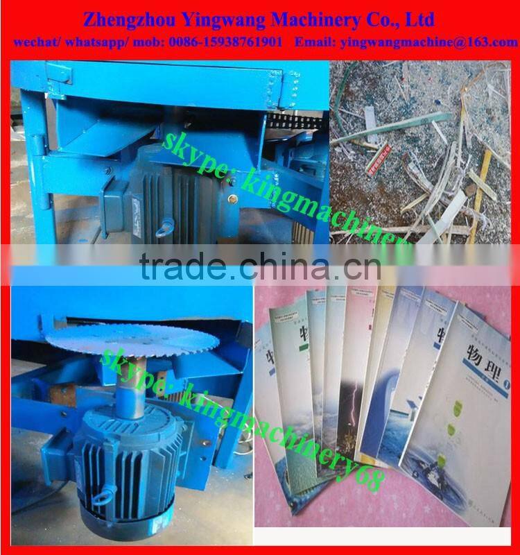 Book trimming machine