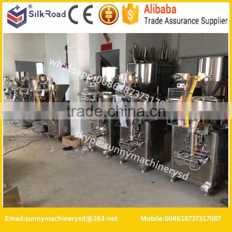 5-500ml water milk automatic liquid packaging machine