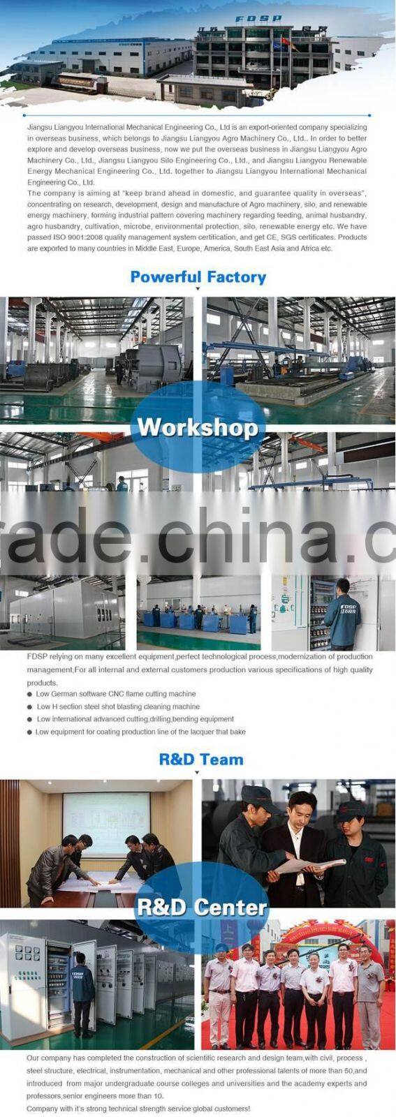 1-5tph Automatic Paddy Husk/Rice Husk Pellet Processing Line with Ring Die Pellet Mill