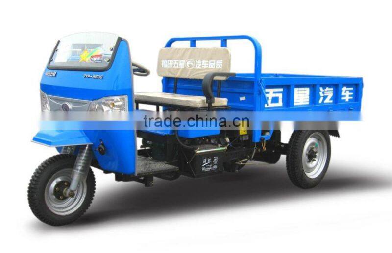 three wheel large cargo motorcycle