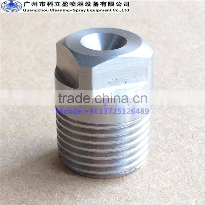 HH series Stainless steel full cone nozzles