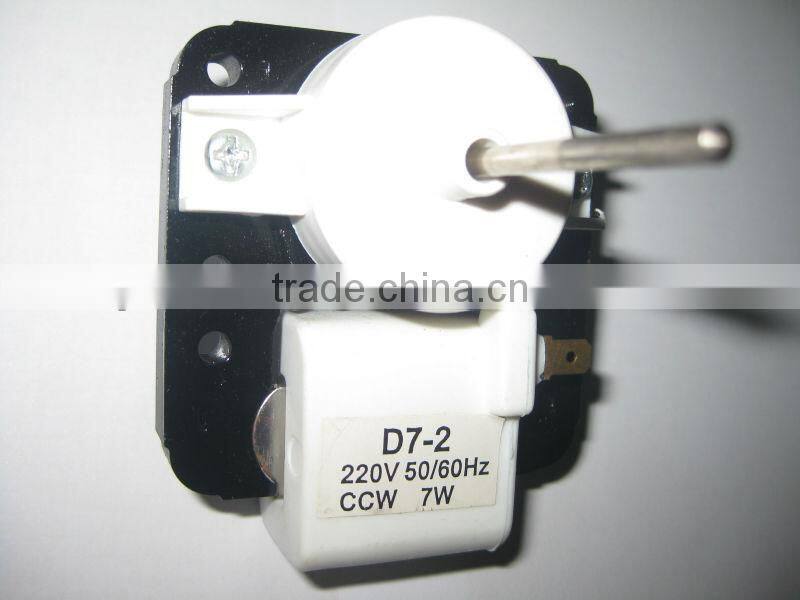Shaded pole motor / Refrigerator motor / Freezer motor