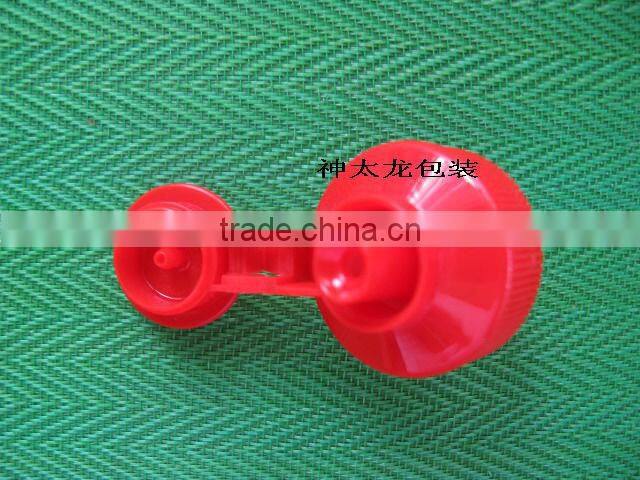 28/400 plastic flip top bottle cap(SL-658,28/400)