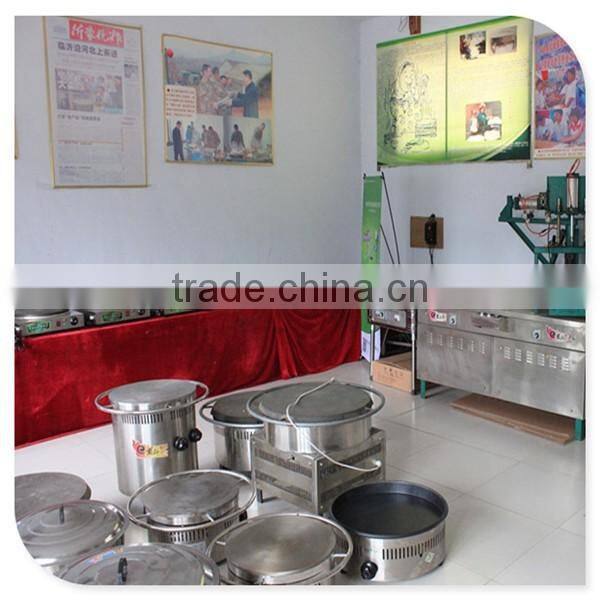 CE electric stainless steel food vegetable chopper cutting machine for sale