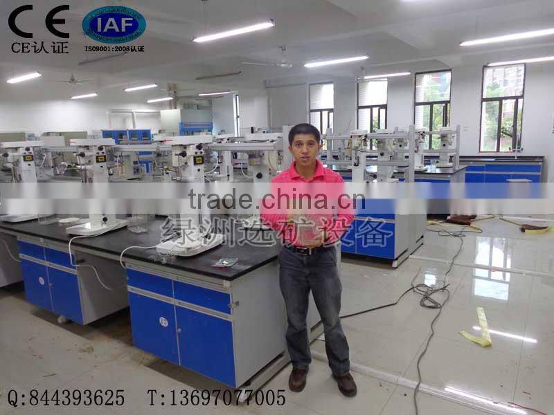 XFD small lab flotation machine, lab flotation equipment for mineral testing,flotation cell