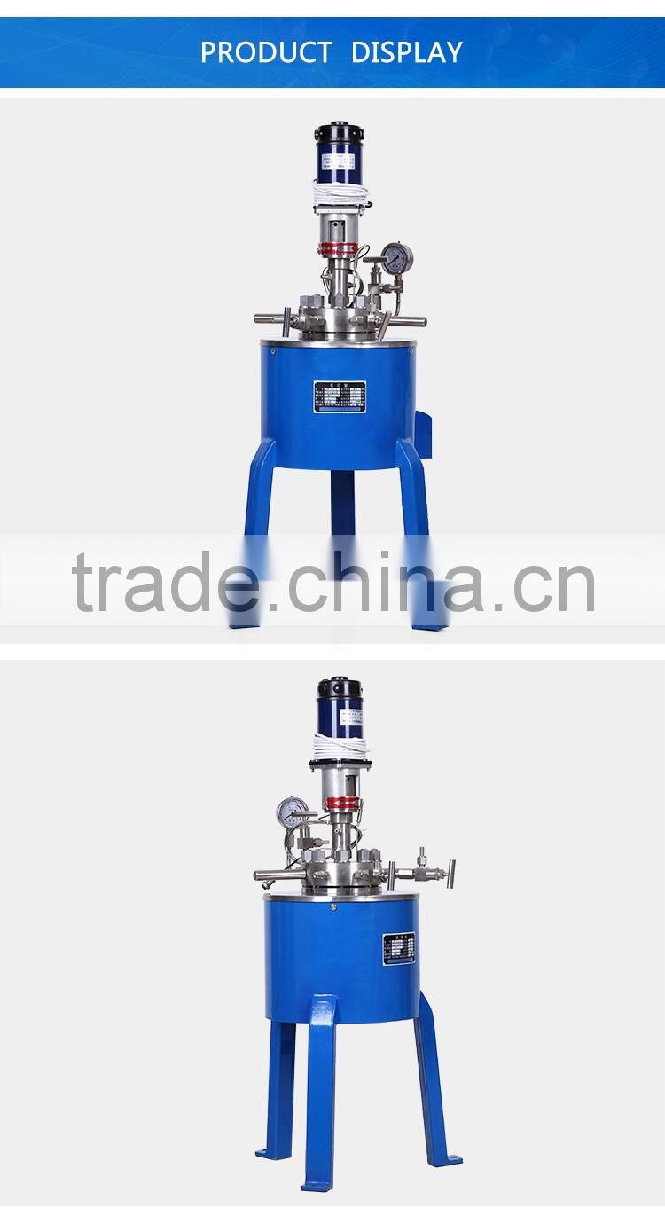 KD Autoclavable Instrument Container High Pressure Reactor for Lab