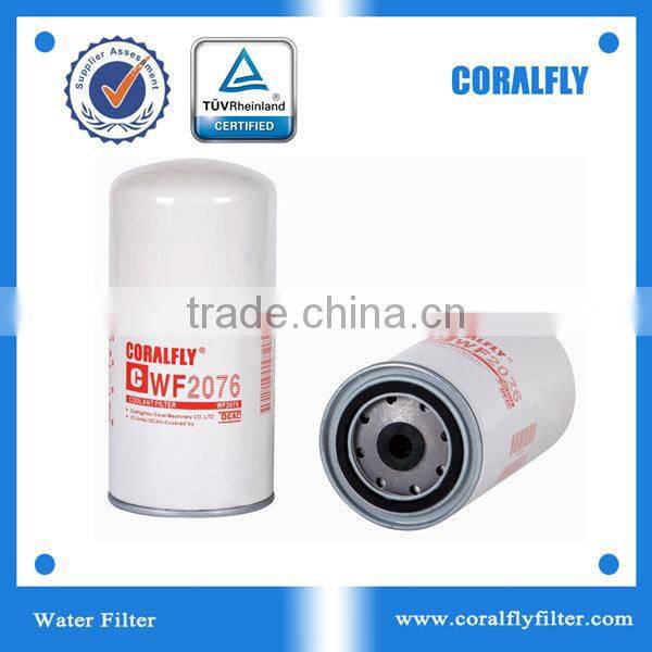 OEM hot sale Coolant filter 26550001