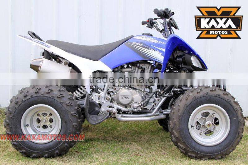 250cc ATV