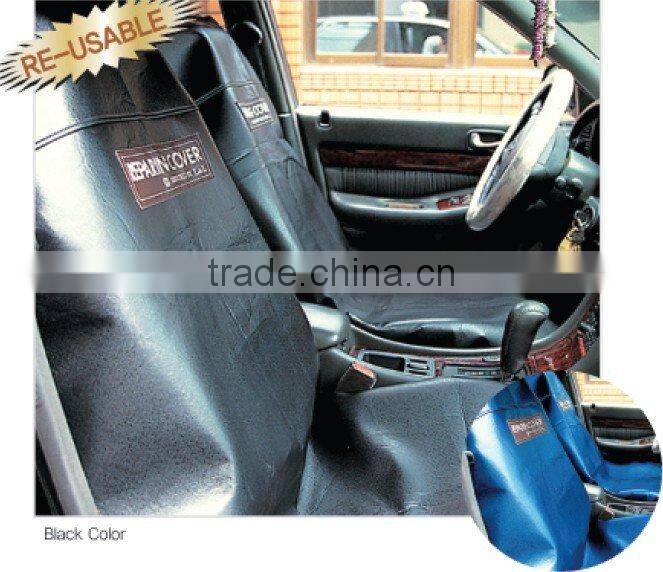 synthetic leather automotive seat cover