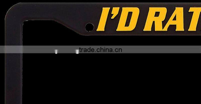 Custom Decorative License Plate Frame