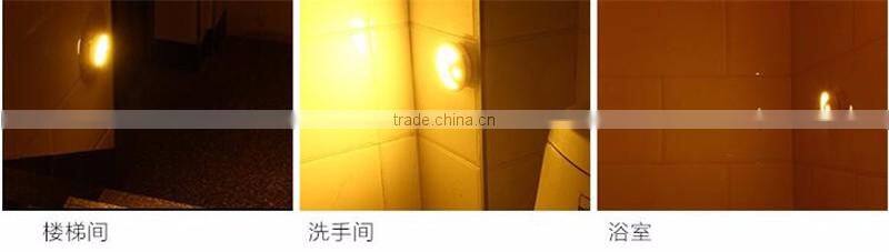 Energy saving LED light eat peas human body induction lamp Intelligent light sensing creative bedside lamp Baby night lamp