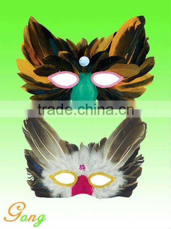 2013 Hot Sale Funny Feather Mask