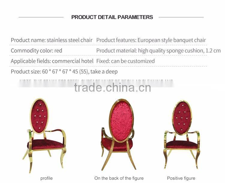 High quality Bride and groom Golden armrest wedding chair