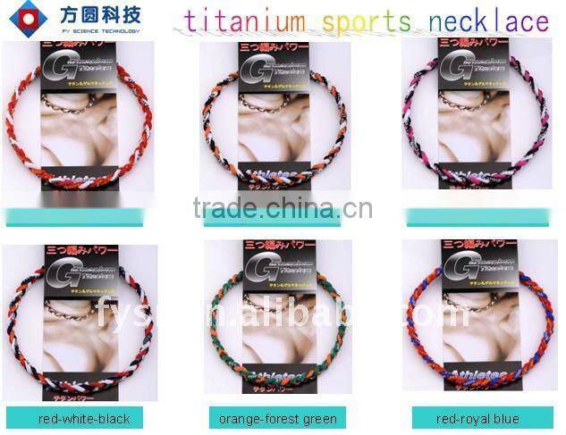 Healthy germanium silicone titanium necklace