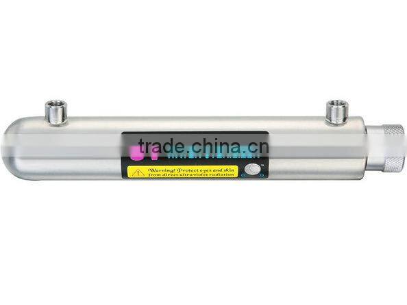 1GPM 11W UV lamp filter UV sterilizer