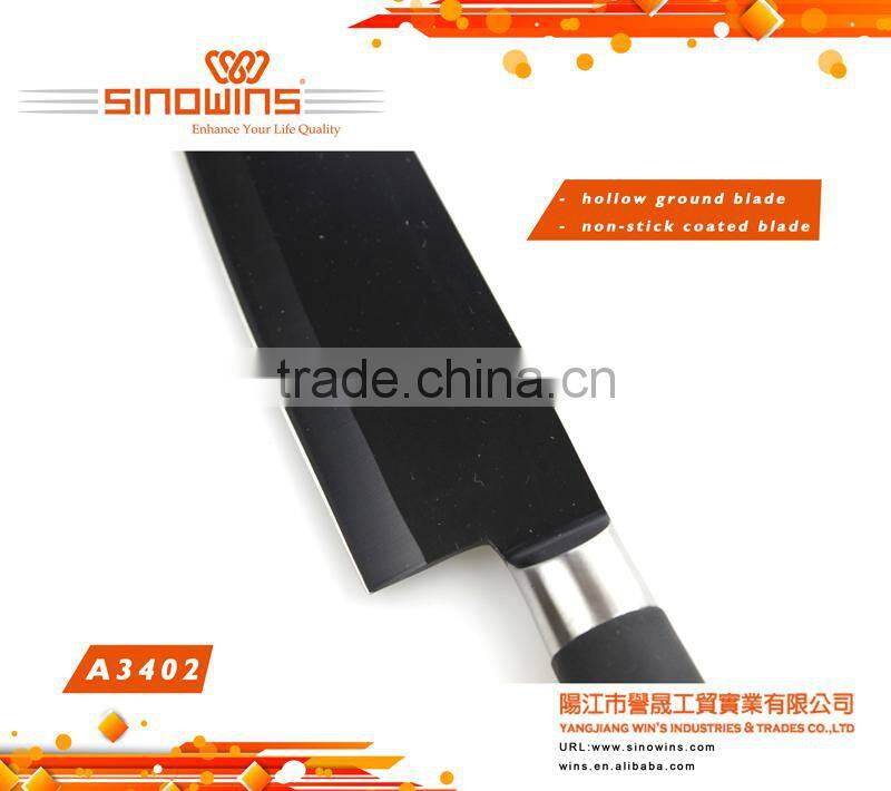 Cutlery Knife Set 5pcs Non-stick Coating Knife Set