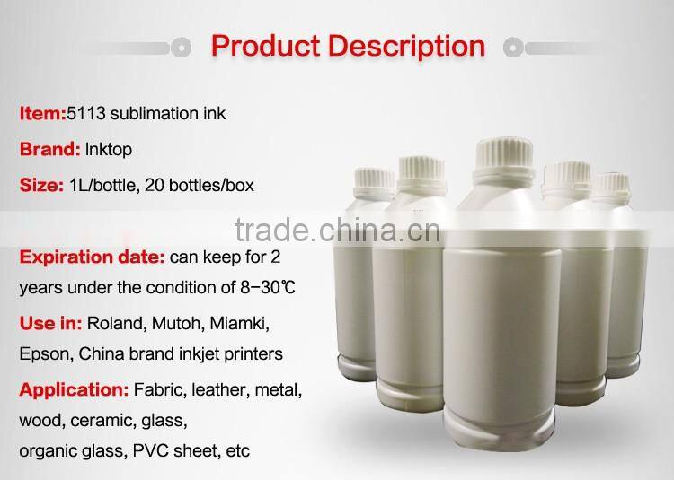 Guangzhou Factory price 5113 sublimation ink for sale
