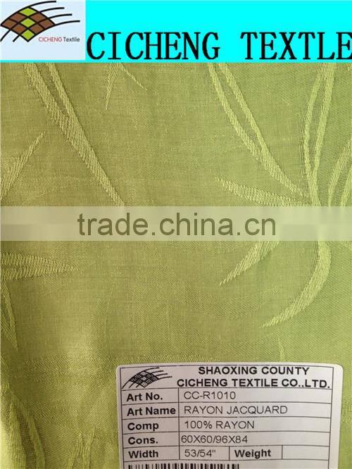 shaoxing rayon spandex knitting fabric 100% print rayon fabric rayon slub