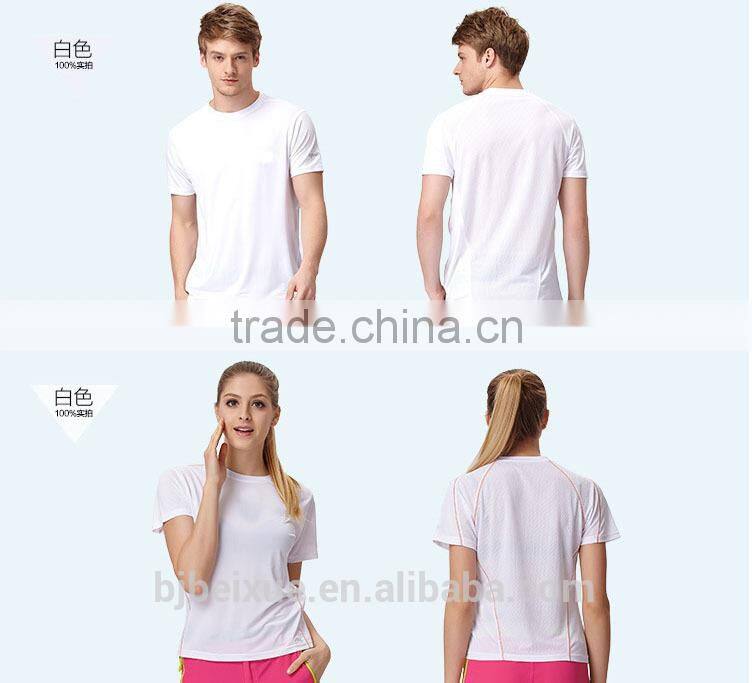 2016 high quality fine fabric cool unisex stylish latest cotton shirt designs men organic cotton shirt