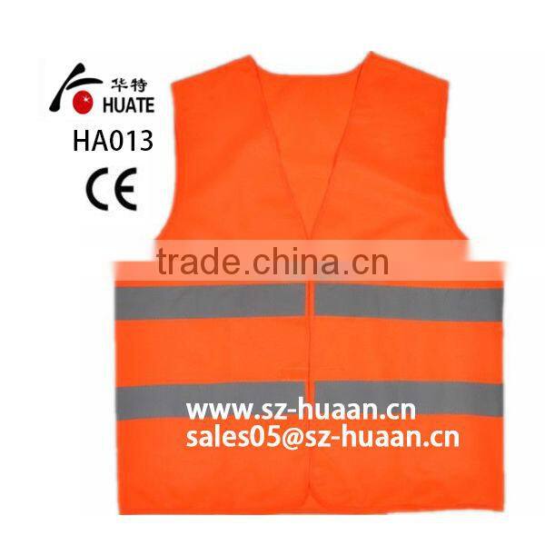 HA-016 Yellow Safety Vest