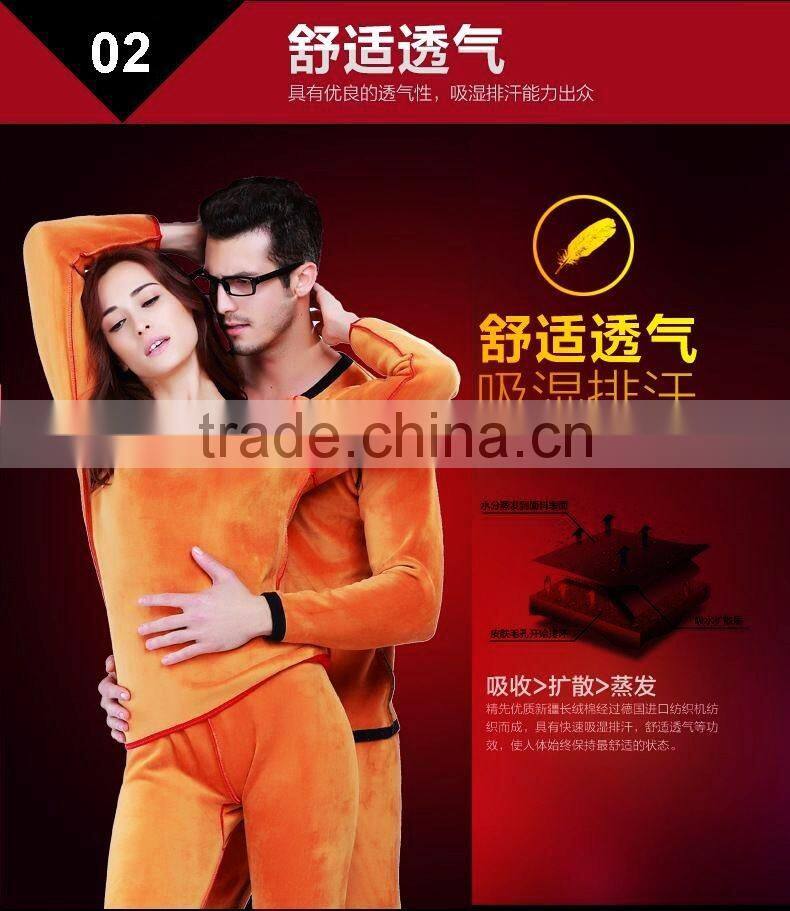 super soft thermal underwear