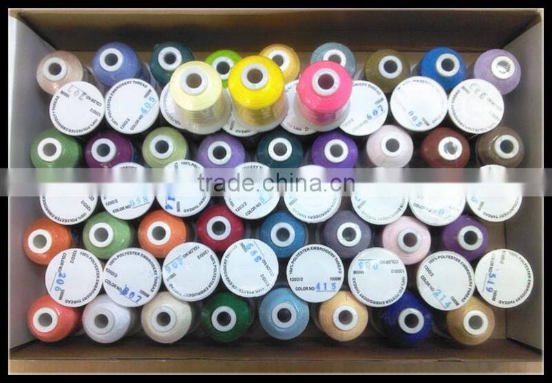 61 Brother Colors/kit Polyester Embroidery Thread 1100Yrds/Spool