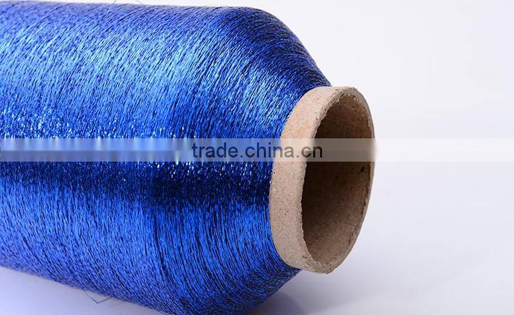 China wholesale ST type metallic machine embroidery thread