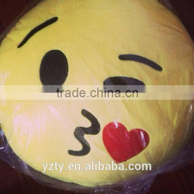 Wholesale top quality stuffed cute emoji seat sofa cushion