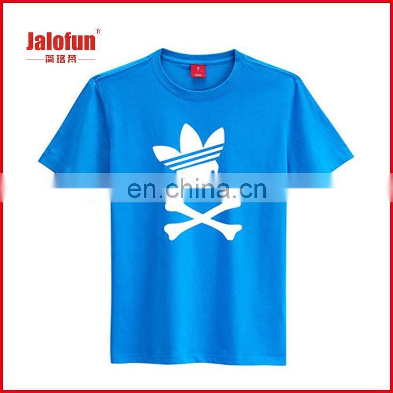 Factory supply personalized 100% cotton silk tee shirts